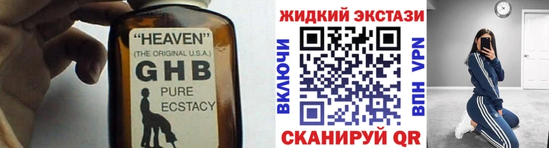 БУТИРАТ оксана  Ревда 
