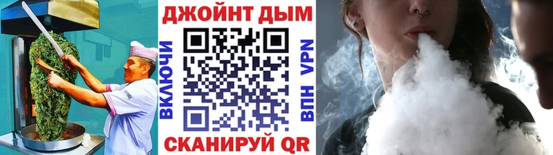 darknet какой сайт  где можно купить   Ревда  Печенье с ТГК марихуана 