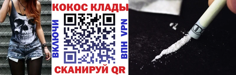 хочу   Ревда  COCAIN Перу 