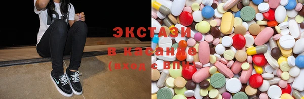 MESCALINE Балабаново