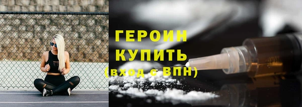 мескалин Баксан
