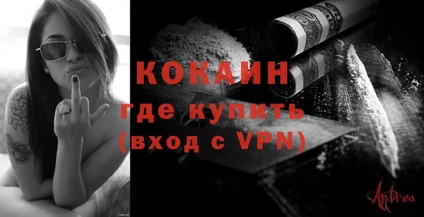 мескалин Баксан