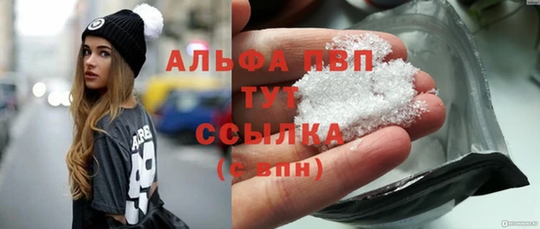 мескалин Баксан