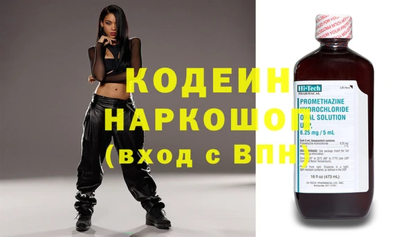 мескалин Баксан