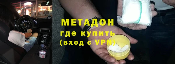 мескалин Баксан