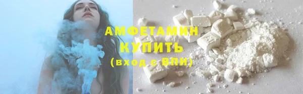мескалин Баксан