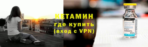 мескалин Баксан