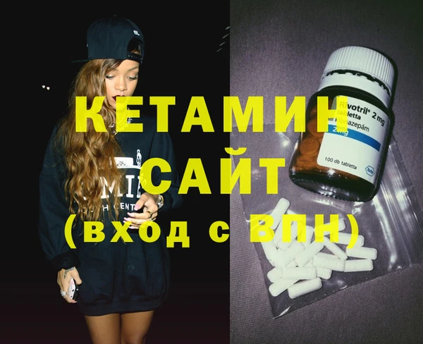 MESCALINE Балабаново