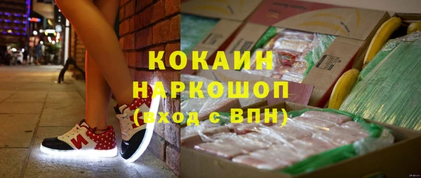 мескалин Баксан