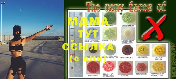 мескалин Баксан