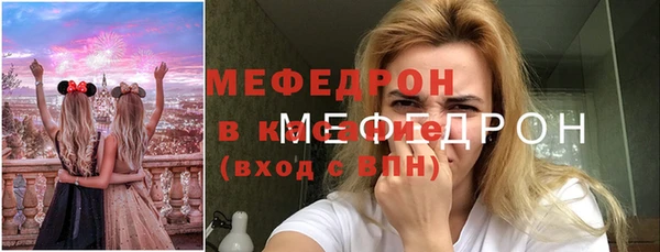 мескалин Баксан
