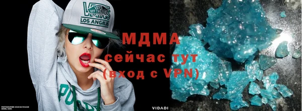мескалин Баксан