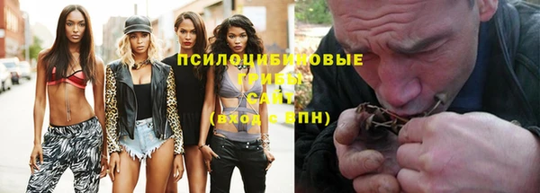 MESCALINE Балабаново